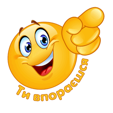 0800z6px-c8d1-369x369.png