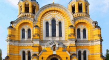 Експрес-імітація НМТ. Варіант І (7-11 клас)