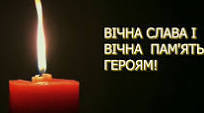 Олександр Калініченко – легенда веслування та Воїн світла