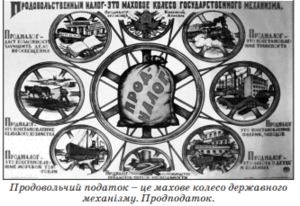 0800z7kr-5bf4-428x294.png