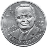 0800z7ou-faf4-193x192.png