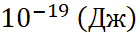 0800z9hi-ce11-137x38.png