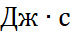 0800z9kp-a0fc-70x38.png