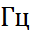 0800z9kz-7284-30x38.png