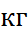 0800z9ld-6fbb-28x38.png