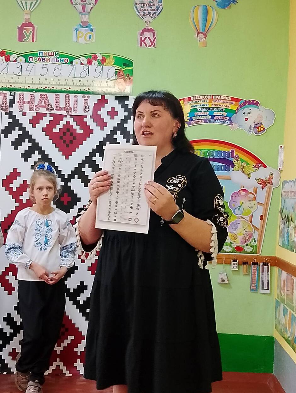 Возможно, это изображение 2 человека и текст