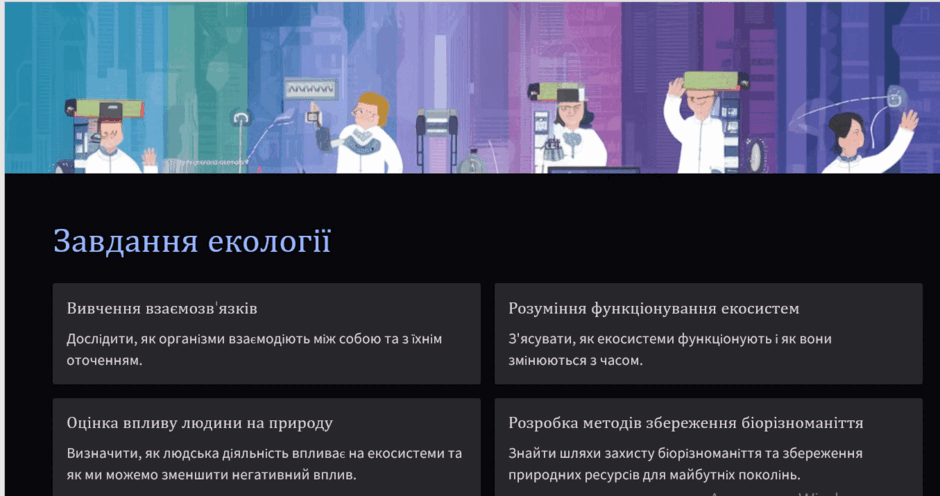0800zamm-3640-940x496.png