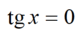 0800zazg-b13c-78x36.png