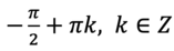 0800zb0y-3e7a-157x46.png