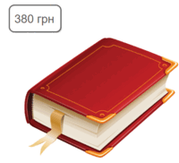 0800zb3g-6b74-200x182.png