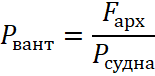 0800zb4l-60d6-155x76.png