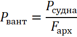 0800zb4p-3f5a-155x76.png