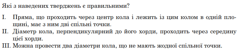 0800zbrg-93a3-790x175.png
