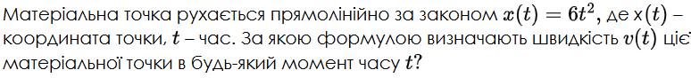 0800zbta-7884-774x88.png