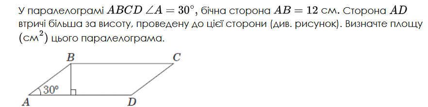0800zbua-a0ab-882x222.png