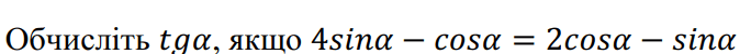 0800zbyd-02a5-684x50.png