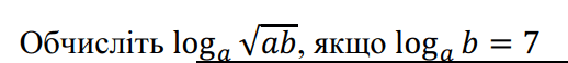 0800zc00-0278-518x58.png