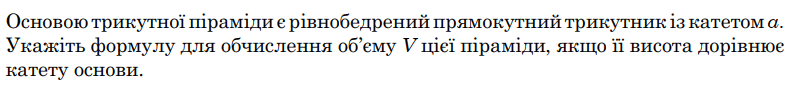 0800zc4z-d53a-793x85.png