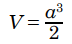 0800zc58-32bb-72x44.png