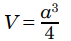 0800zc5a-9506-71x41.png