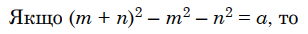 0800zc93-e27e-308x34.png