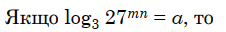 0800zc95-734f-226x32.png
