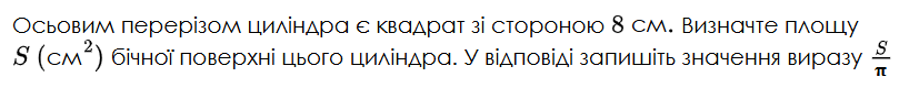 0800zcdi-cb62-818x80.png