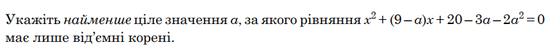 0800zce1-aec6-795x67.png