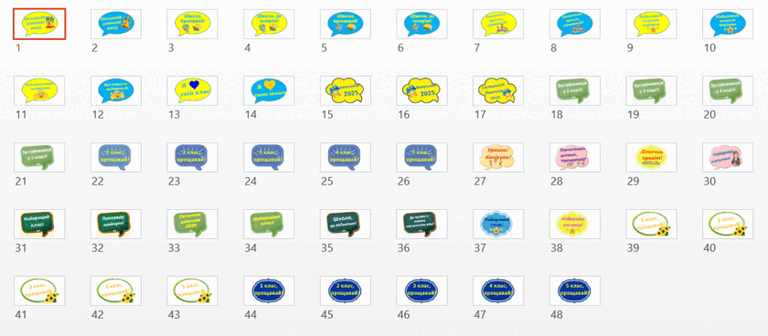 0800zcvv-5206-840x368.png