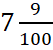 0800zcw0-ed4c-53x50.png
