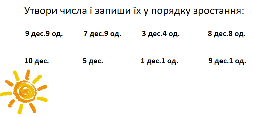 0800zd79-ec74-870x403.png