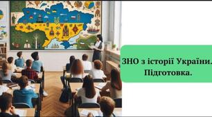 Тема 9-10