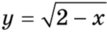 0800zdro-4294-107x33.png