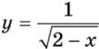 0800zdrt-a389-109x54.png