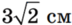 0800ze0n-c20a-72x25.png
