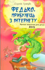 0800ze6g-997c-491x757.jpg