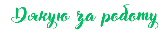 0800ze8k-37b5-574x125.png