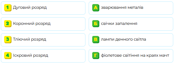 0800zgc3-f80c-594x219.png