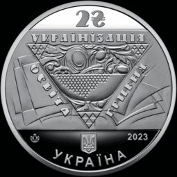 0800zgjb-e9c2-255x255.png