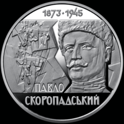 0800zgjf-4e0d-247x247.png