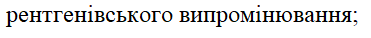0800zgld-3702-371x38.png