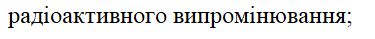 0800zglf-7aa5-375x39.png