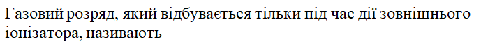 0800zgq5-d840-689x67.png