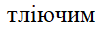 0800zgqk-5f2d-105x36.png