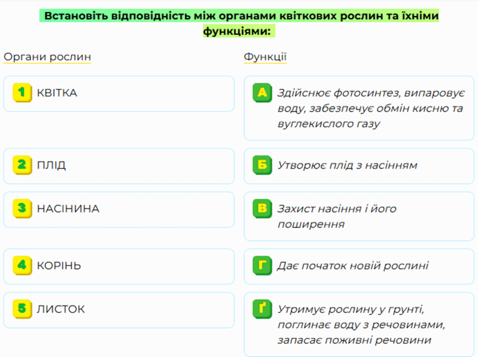 0800zhhw-2488-940x703.png