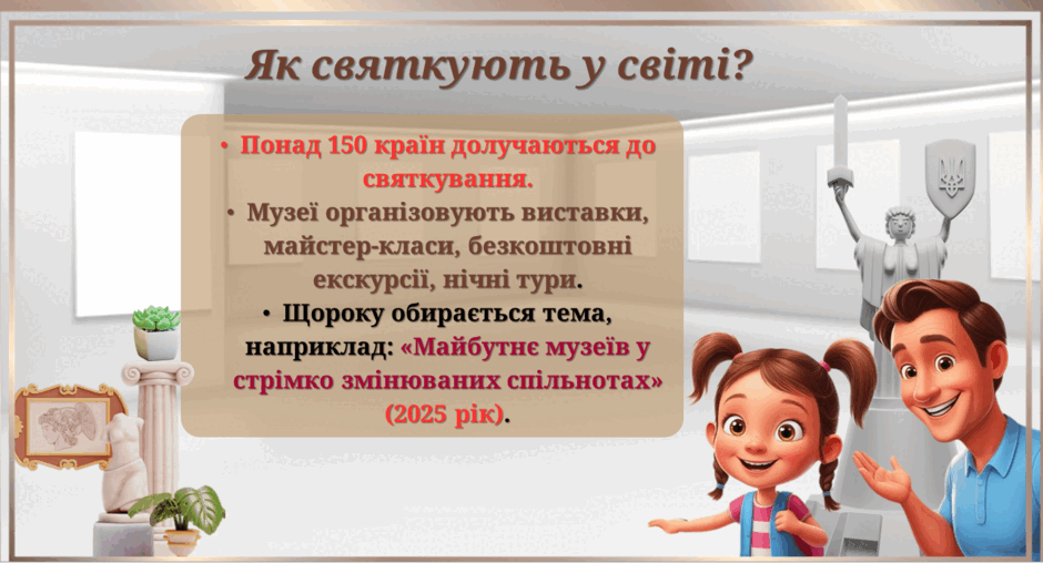 0800zhjd-8bb7-940x508.png