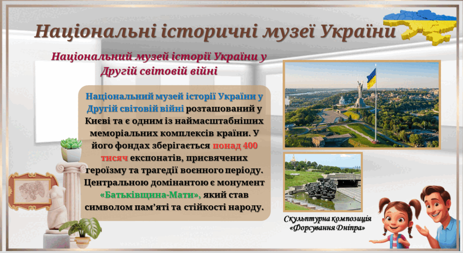 0800zhjf-dc49-940x514.png