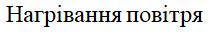 0800zhx5-510d-221x32.png