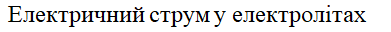 0800zhxn-1efb-391x32.png