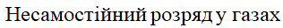 0800zhxz-6484-316x32.png